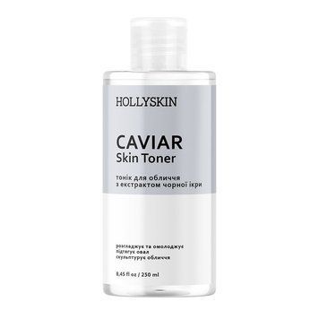Тонік для обличчя HOLLYSKIN Caviar Skin Toner 191 фото