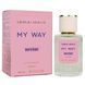 Парфум жіночий Giorgio Armani My Way Nectar 60 мл 486 фото 1