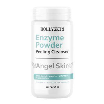 Ензимна пудра-пілінг для обличчя HOLLYSKIN Angel Skin 410 фото