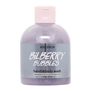 Зволожувальний гель для миття рук і тіла HOLLYSKIN Bilberry Bubbles 204 фото