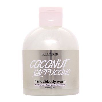 Зволожувальний гель для миття рук і тіла HOLLYSKIN Coconut Cappuccino 205 фото