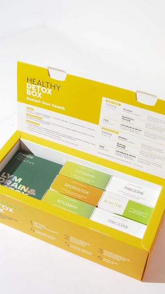 Healthy detox box - підтримка травлення та енергії 0234 фото