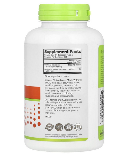 Буферизований вітамін С, аскорбат натрію, NutriBiotic (Sodium Ascorbate Immunity), 227 г с-2005 фото