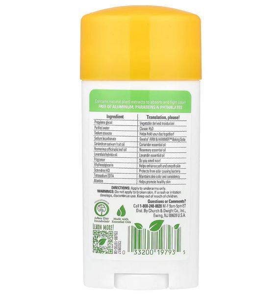 Arm & Hammer, Essentials&trade;, дезодорант із натуральними дезодорувальними речовинами, розмарин і лаванда, 71 г  208 фото