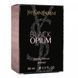 Парфум жіночий Yves Saint Laurent Black Opium 60 мл 492 фото 2