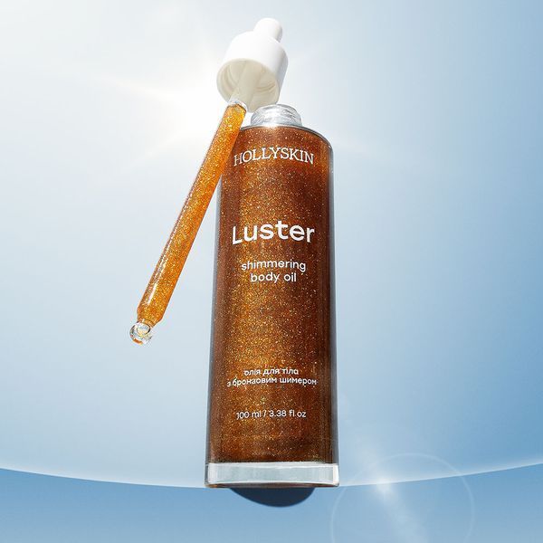 Олія для тіла HOLLYSKIN Luster з бронзовим шимером 475 фото