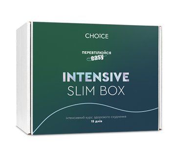 INTENSIVE SLIM BOX (до -10 кг) 9 фото
