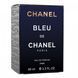 Парфум чоловічий Chanel Bleu de Chanel 60 мл 524 фото 2