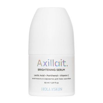 Висвітлювальна сироватка для пахв та зони бікіні HOLLYSKIN Axillait. 454 фото