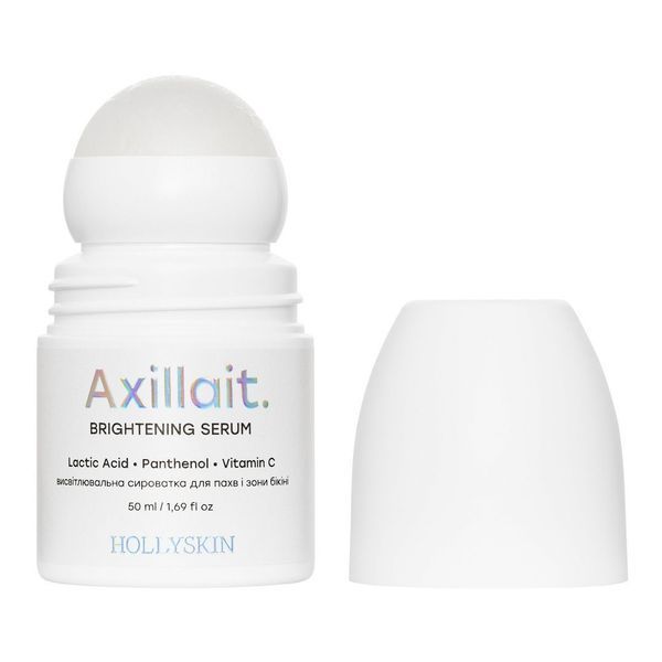 Висвітлювальна сироватка для пахв та зони бікіні HOLLYSKIN Axillait. 454 фото