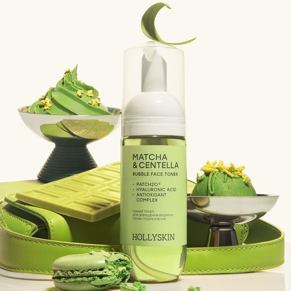 Пінний тонер HOLLYSKIN Matcha & Centella для зменшення видимих ознак подразнення 461 фото