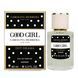 Парфум жіночий Carolina Herrera Good Girl Dot Drama 60 мл 508 фото 3