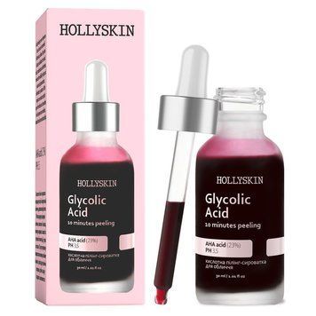 Кислотна сироватка-пілінг для обличчя HOLLYSKIN Glycolic Acid 177 фото