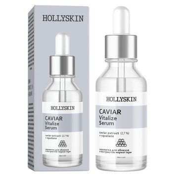 Сироватка для обличчя HOLLYSKIN Caviar Vitalize Serum 178 фото