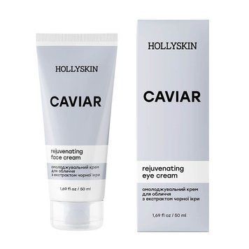 Омолоджувальний крем для обличчя з екстрактом чорної ікри HOLLYSKIN Caviar Face Cream 266 фото