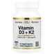 California Gold Nutrition, вітаміни D3 й K2 у формі MK-7, 60 рослинних капсул 400 фото 1