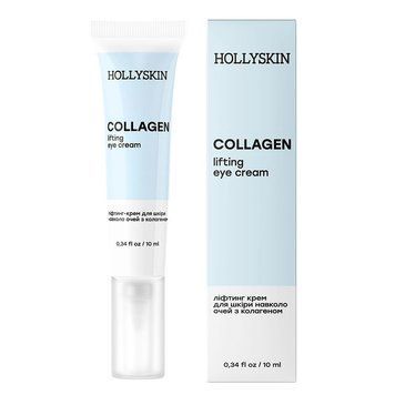 Крем для шкіри навколо очей з колагеном HOLLYSKIN Collagen Eye Cream 267 фото