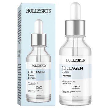 Сироватка для обличчя HOLLYSKIN Collagen Glow Serum 181 фото