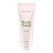 Живильний крем для рук HOLLYSKIN Body Treat Silk 271 фото 1