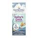 Докозагексаєнова кислота з вітаміном D3 Nordic Naturals Baby's DHA with Vitamin D3 для дітей, 60 мл om005 фото 1
