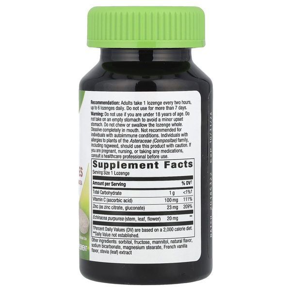 Цинк з ехінацеєю та вітаміном С зі смаком диких ягід Nature's Way (Zinc with Echinacea and Vit C Lozenges Natural Berry Flavor) z00012 фото