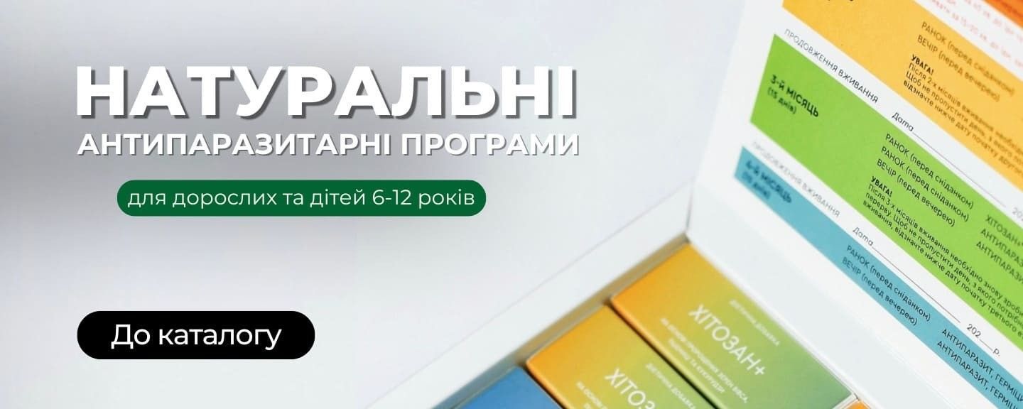 АПП