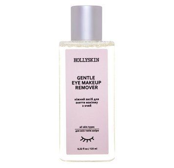 Ніжний засіб для зняття макіяжу з очей HOLLYSKIN Gentle Eye MakeUp Remover 197 фото